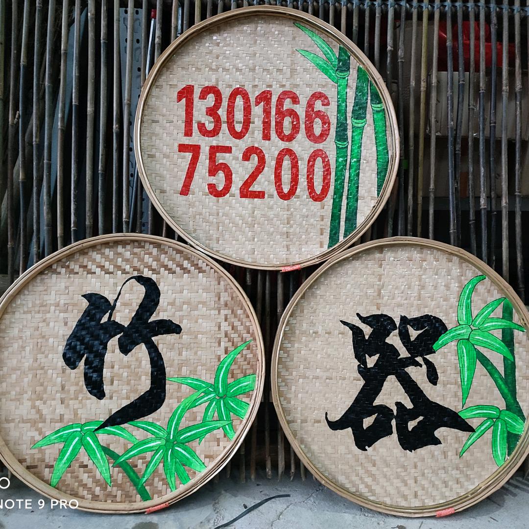 潮汕阿伟竹器竹制品制作批发