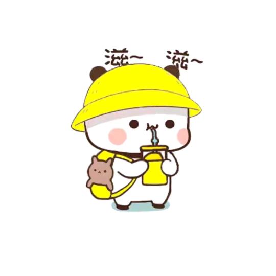 千年好物分享