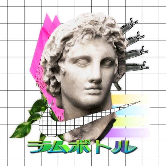 鲲鹏~