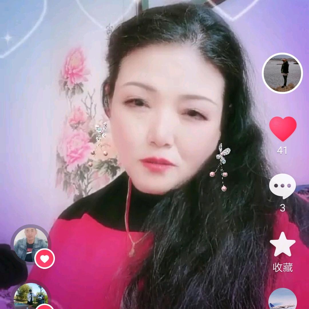 珊瑚