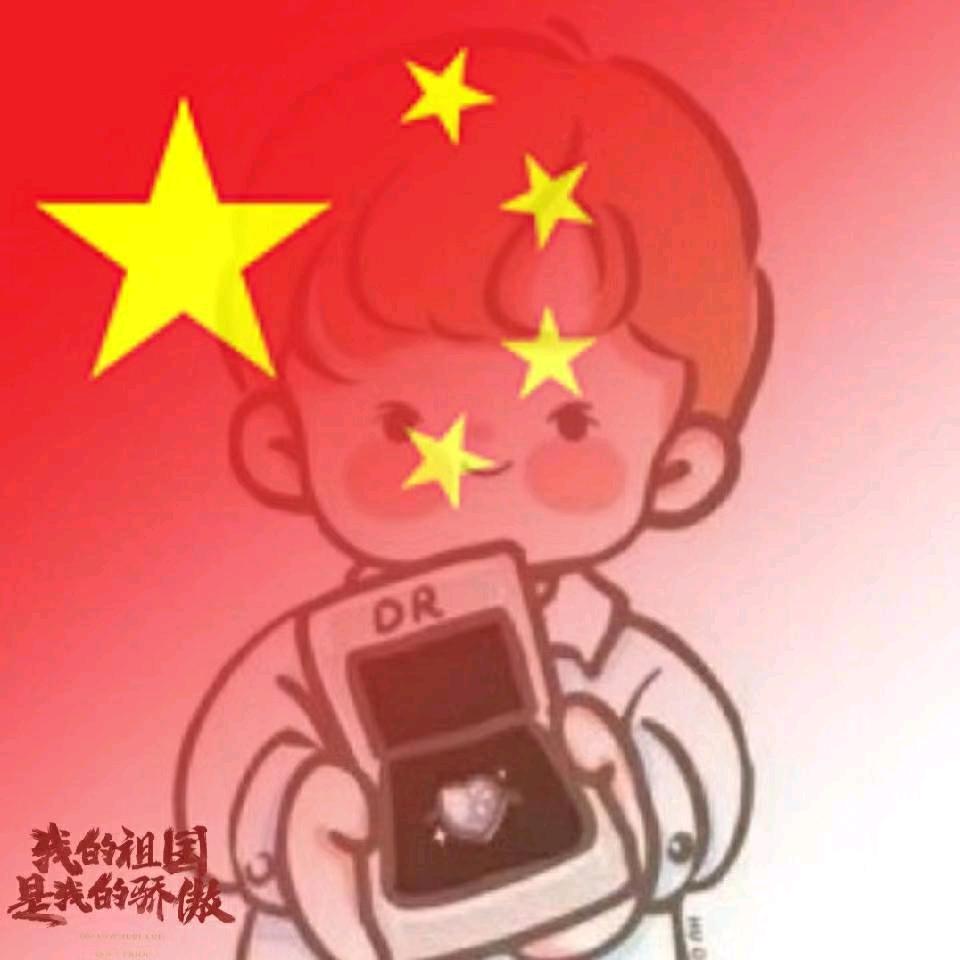 秋天
