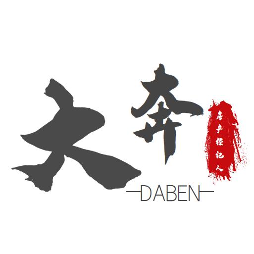 只收藏好看的短剧头像