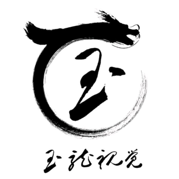青岛摄影师-玉龙