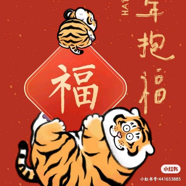 weifeng320头像