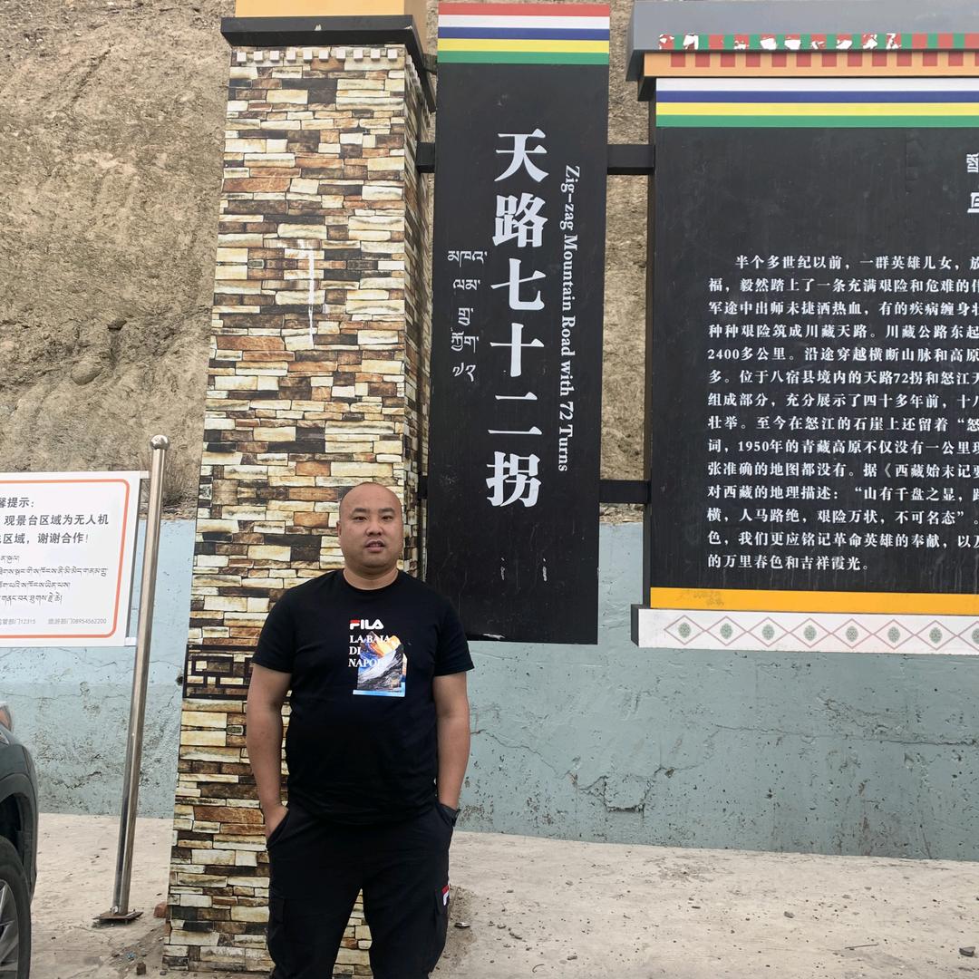 放飞自我