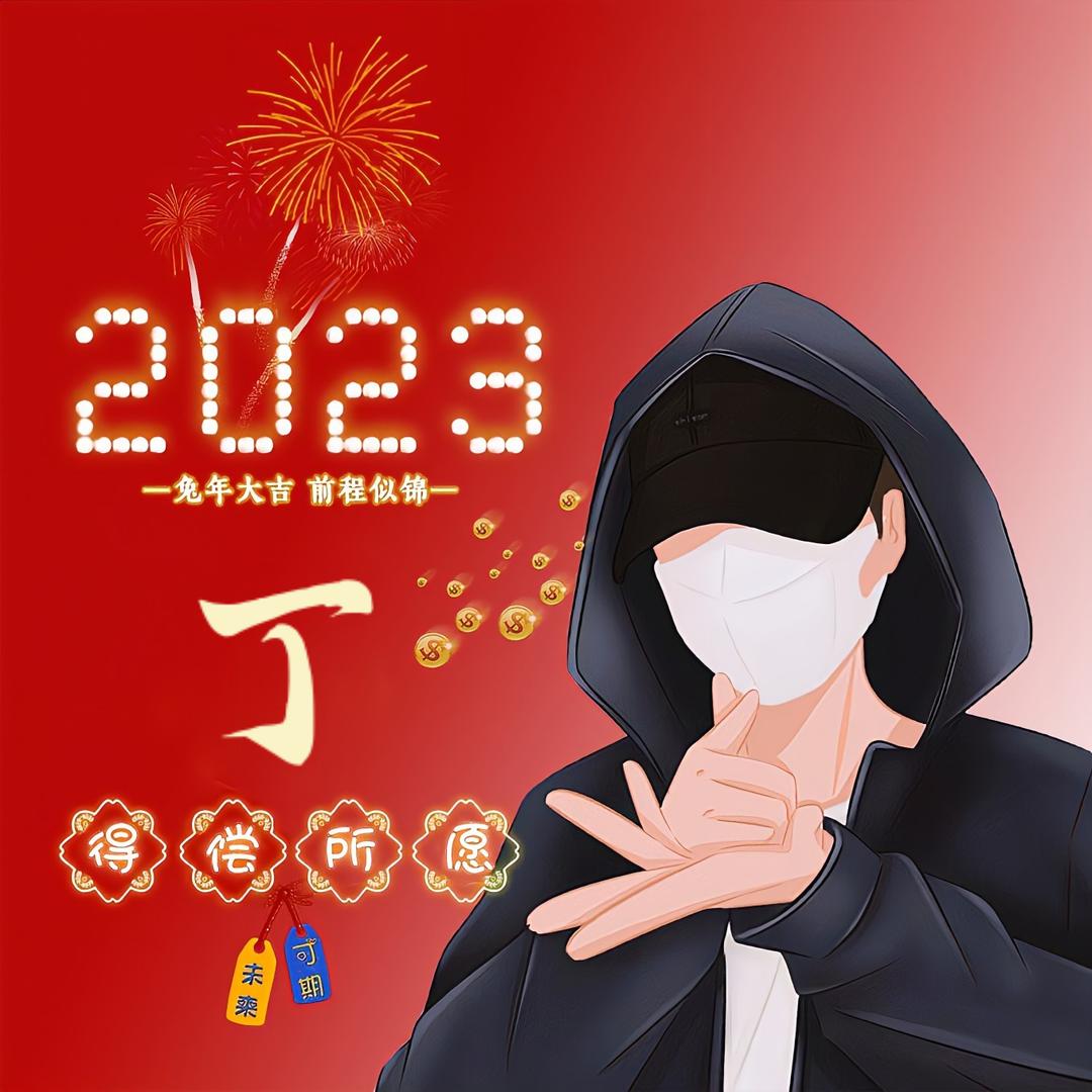 辽东半岛最南端.中国