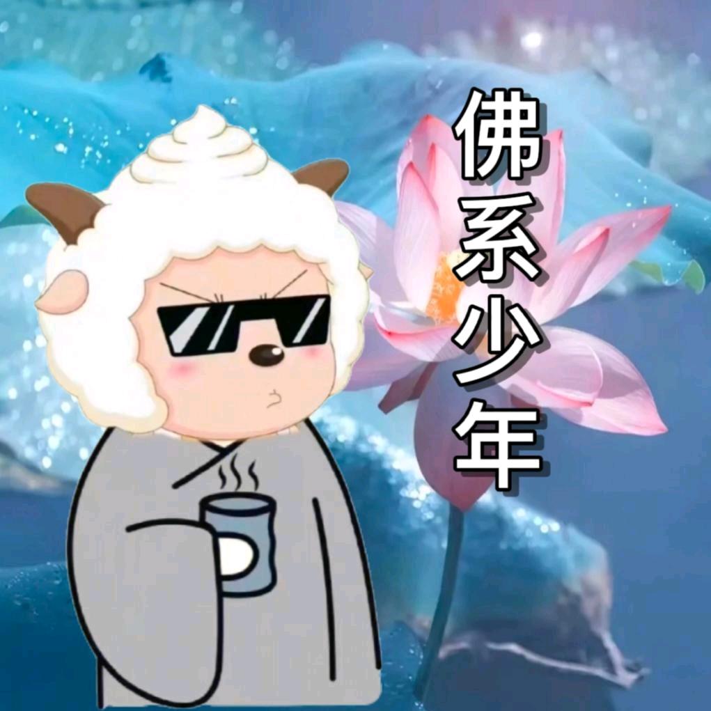 🌈像我这样莫名其妙的人
