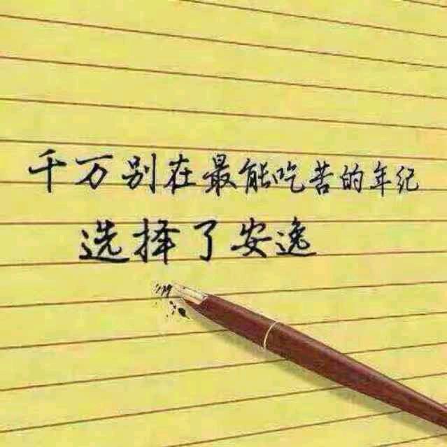乞丐的🦶印