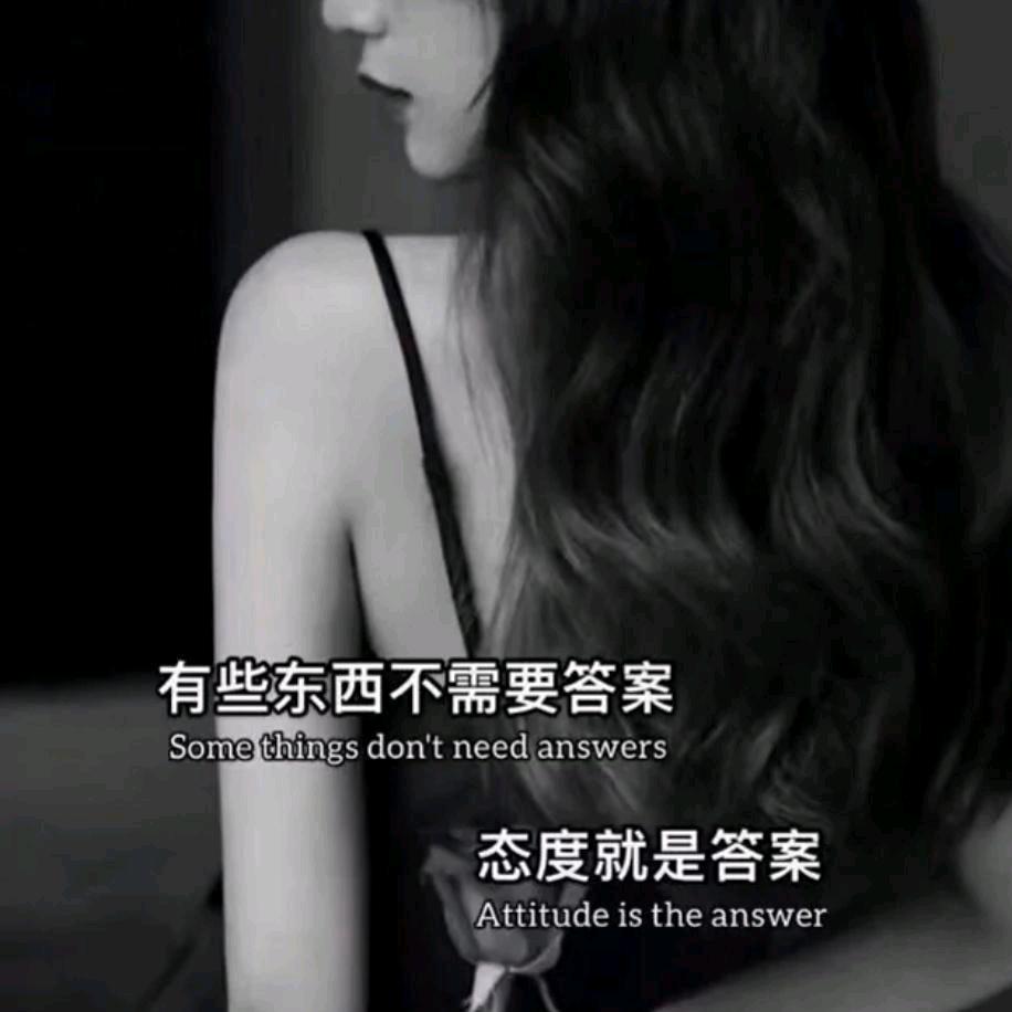 莉.