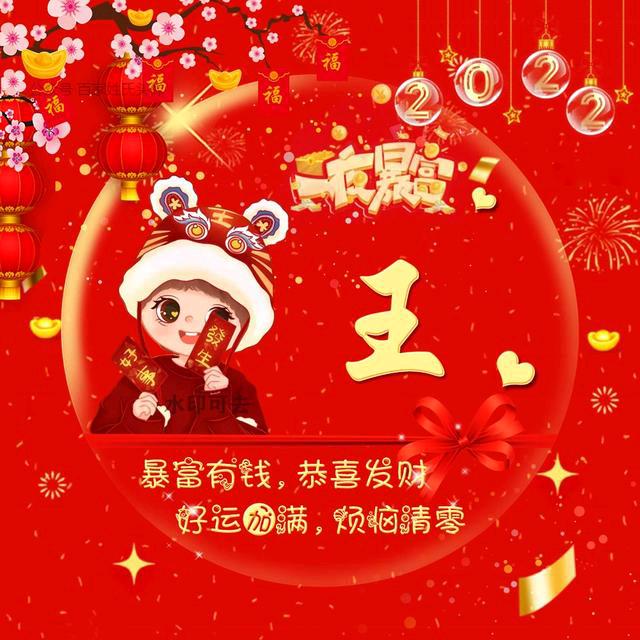 东平空调制冷维修安装