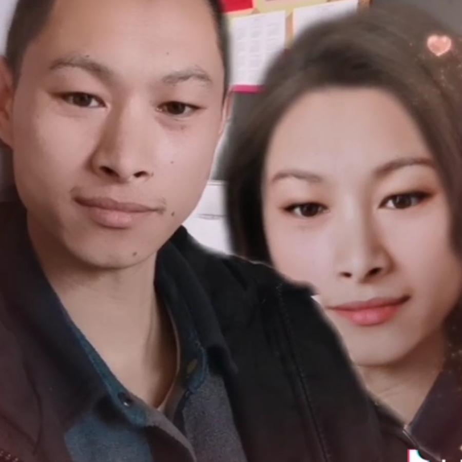 小眼睛