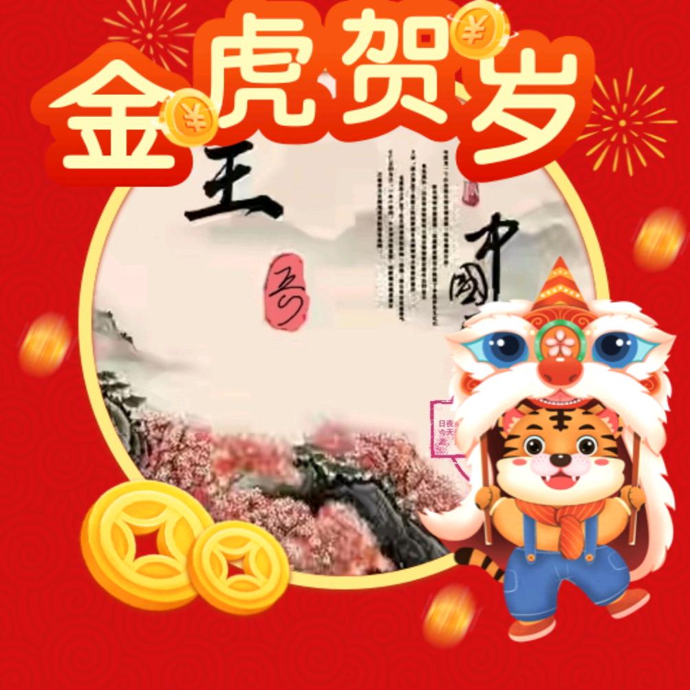 ★兵★哥★