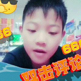 老李