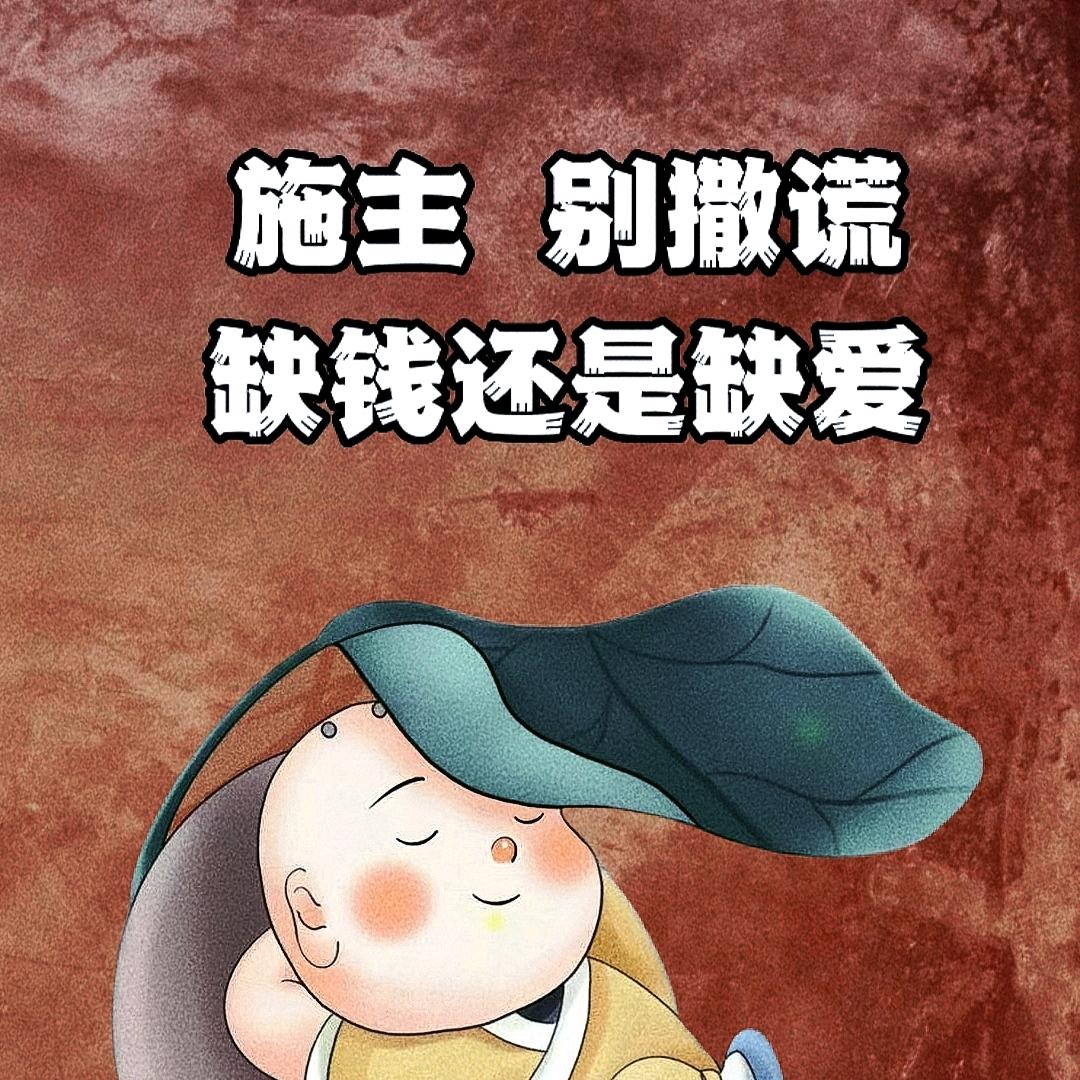 我的高配兄弟不好惹🤙