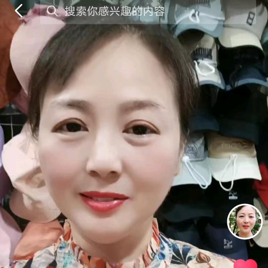 秋水伊人zhanghan（好物分享）