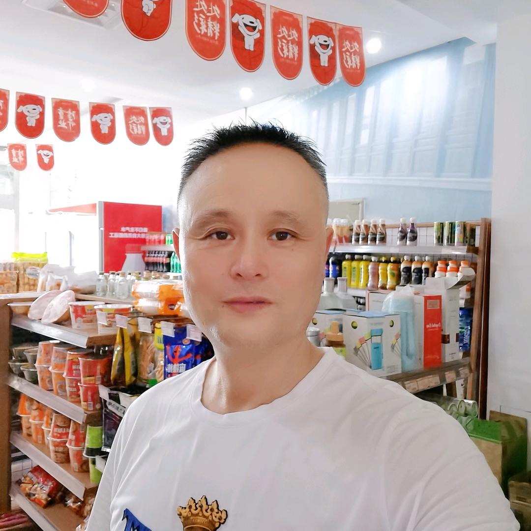 依哥