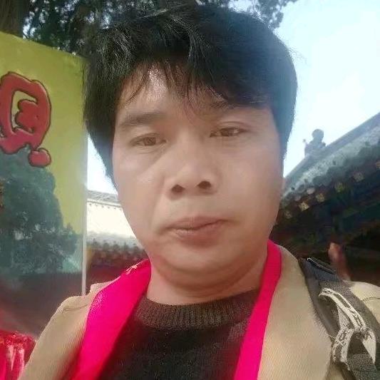 秦书涛