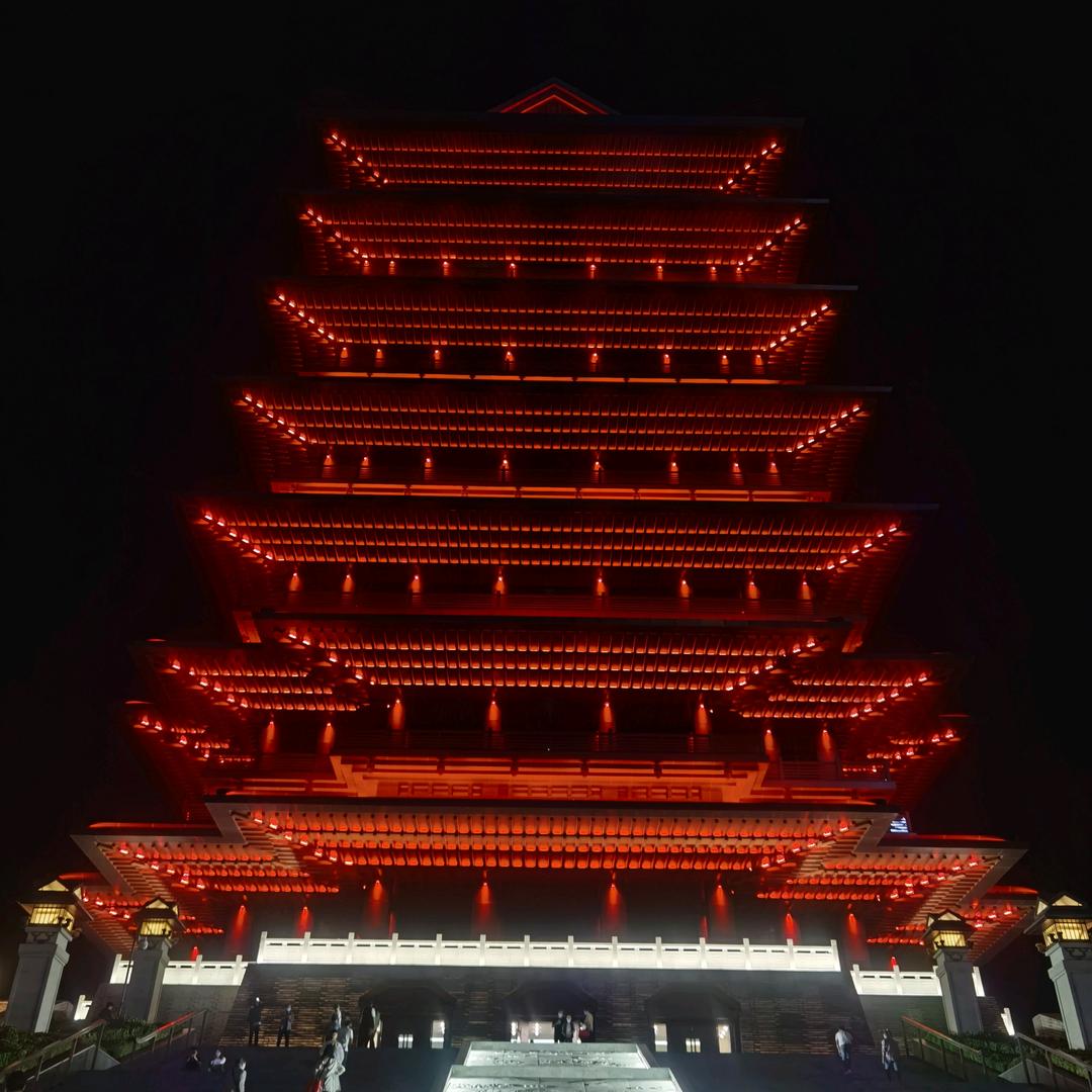 木尔