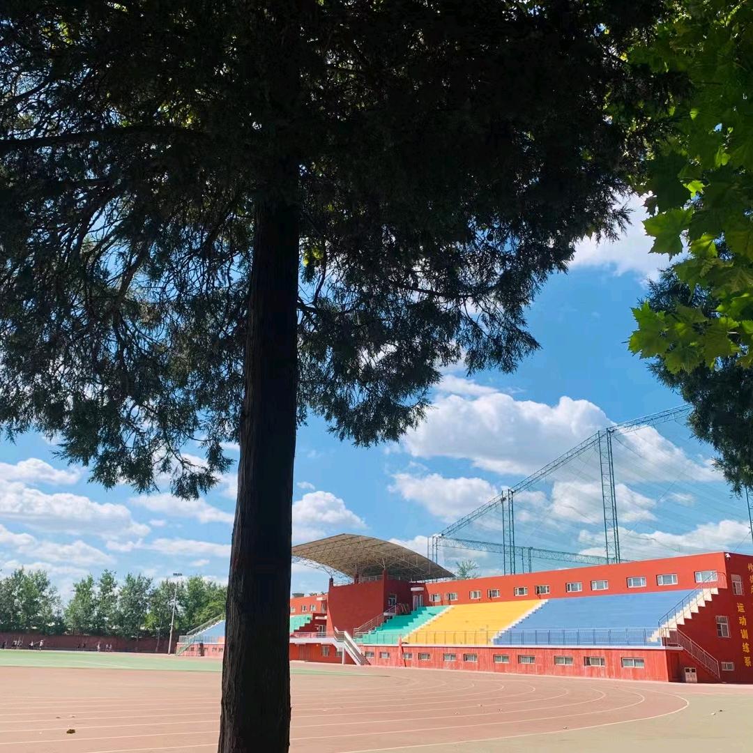 秦皇岛恒跃中考体育国教练（招教练）