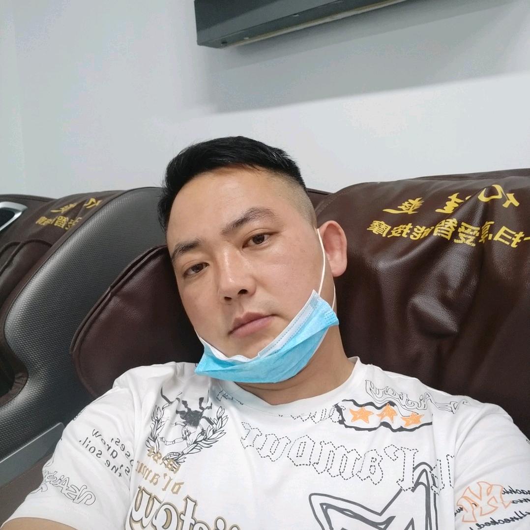 记得