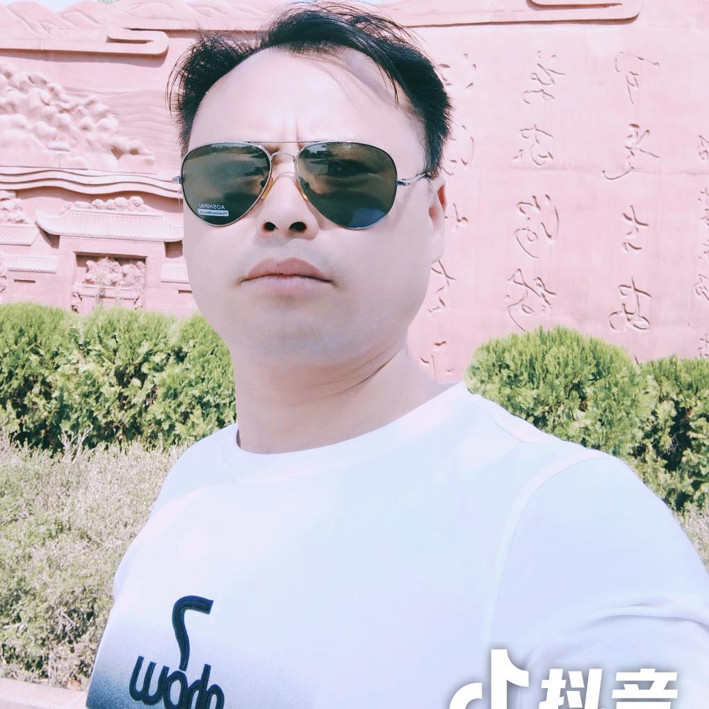 生哥