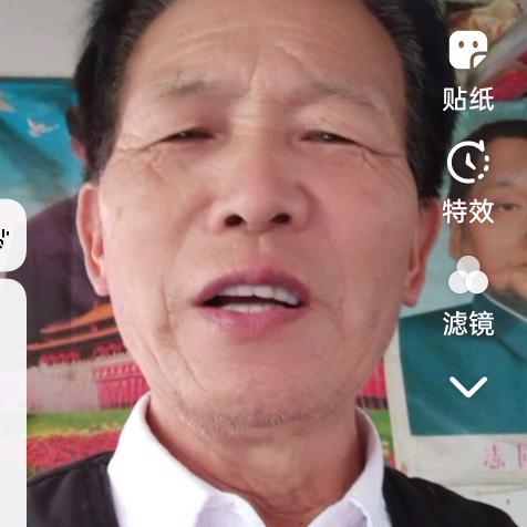 黄志财