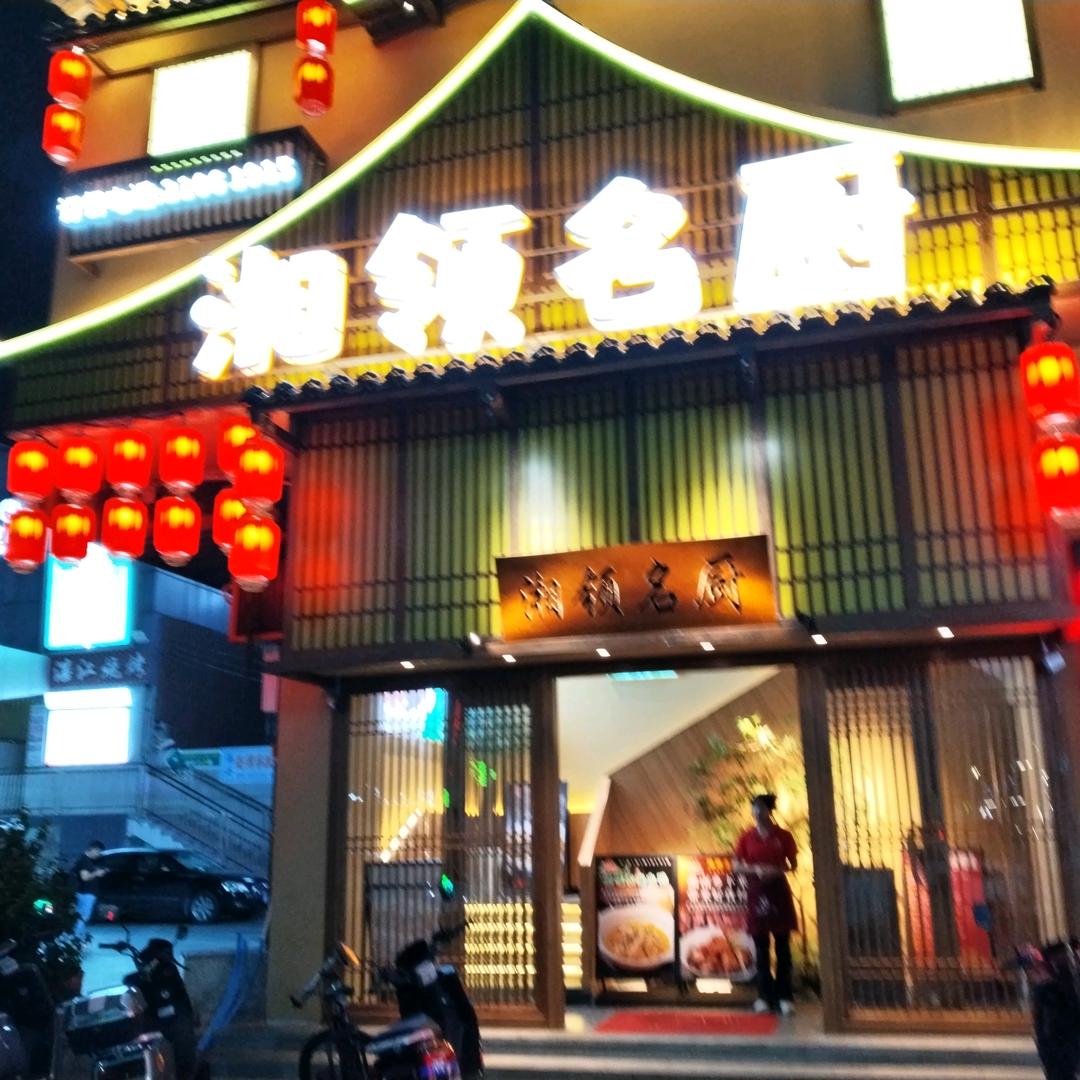 军军66