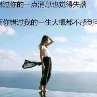 批发零售沙子石子水泥地暖回填料！