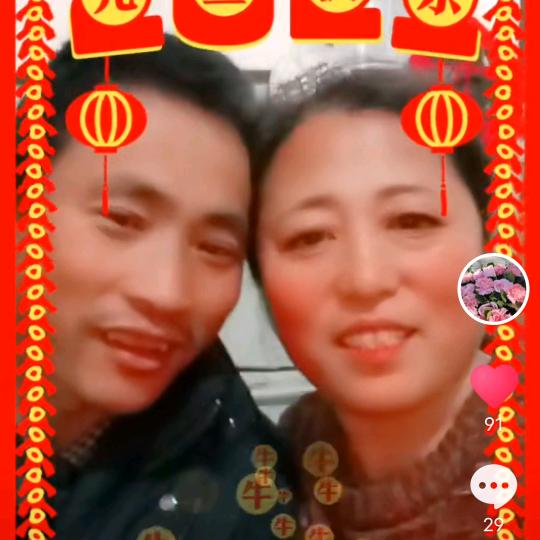 思念永远、拒私聊