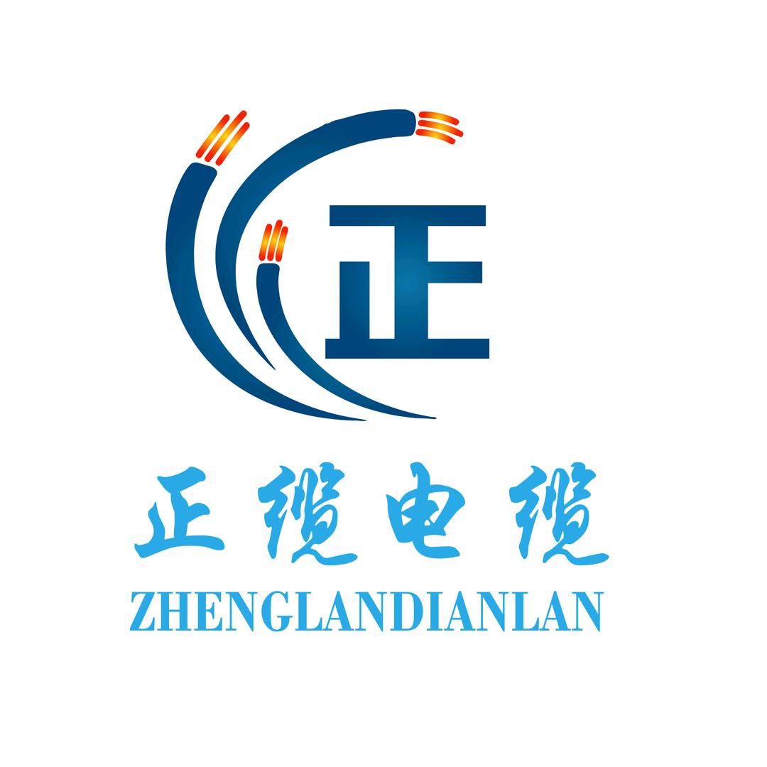 开封正缆商贸电线电缆电料物资配送