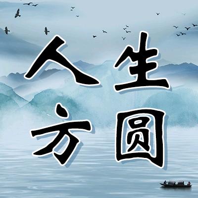 方圆围裙厂家