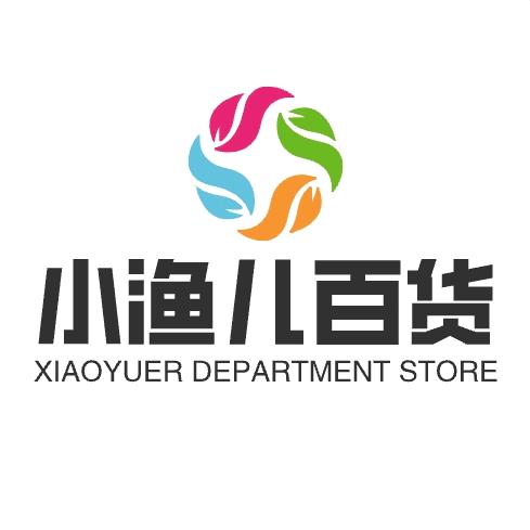 小渔儿百货