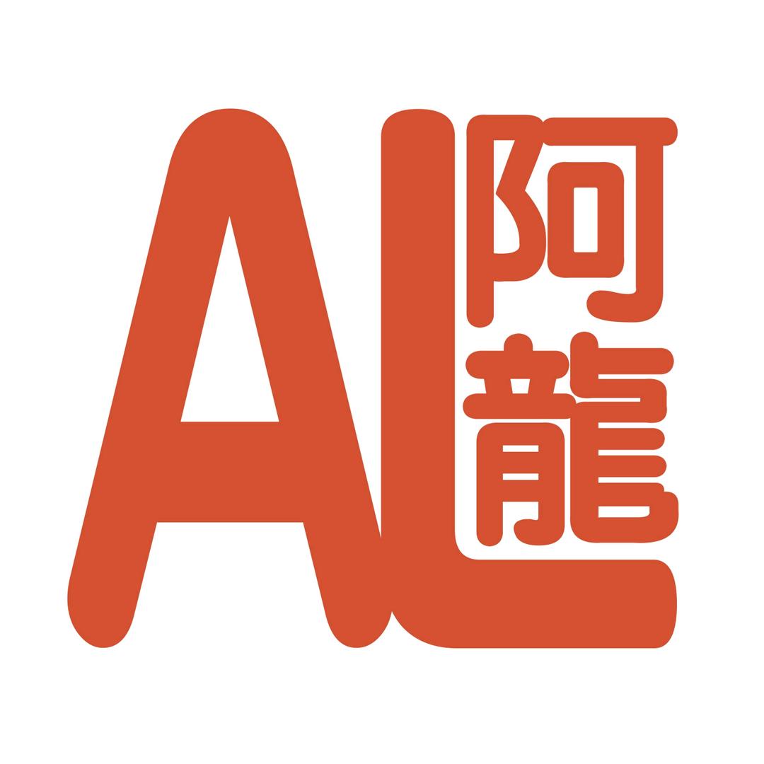抚州阿龙（婚庆、寿庆、回娘家、开业）