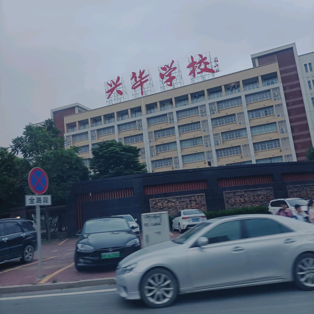 怀疑人生。