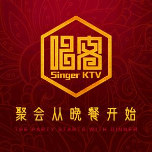 昆明唱客KTV