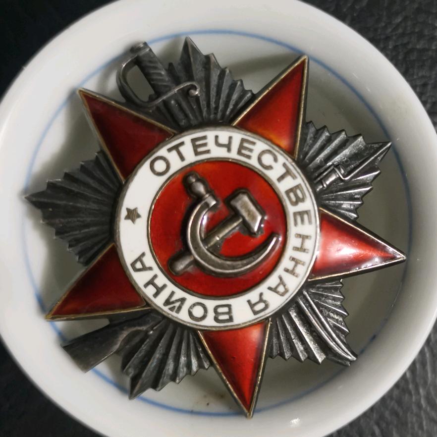 闯哥Сергей Сергеевич У