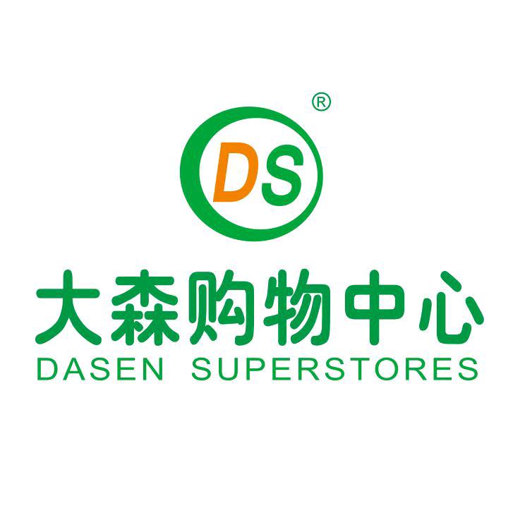 大森购物中心总账号