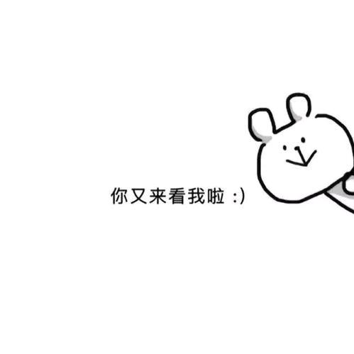 爱嘤嘤嘤斯坦