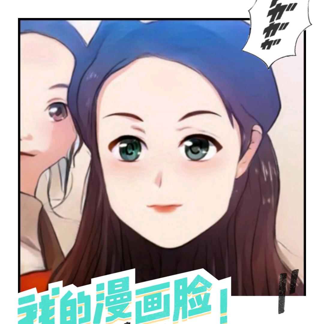 李Wei