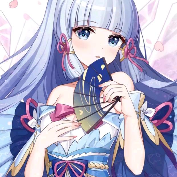 梅花