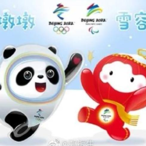我无我