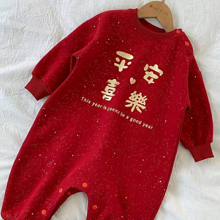 佳馨润