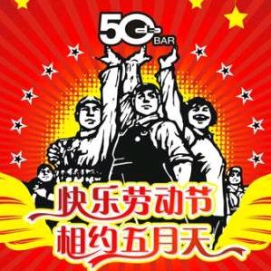 四川肾健医院管理有限公司