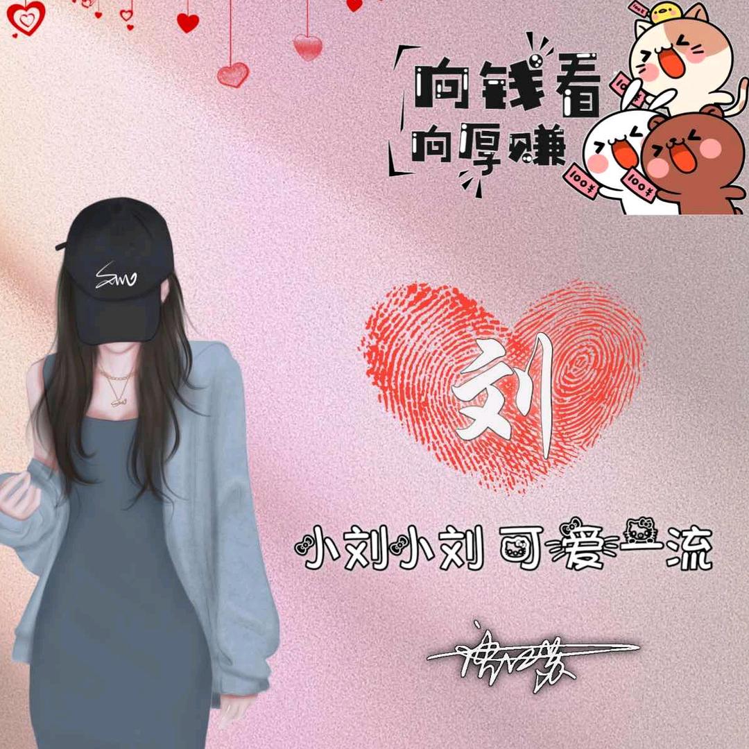 小手冰凉#🖐🏼