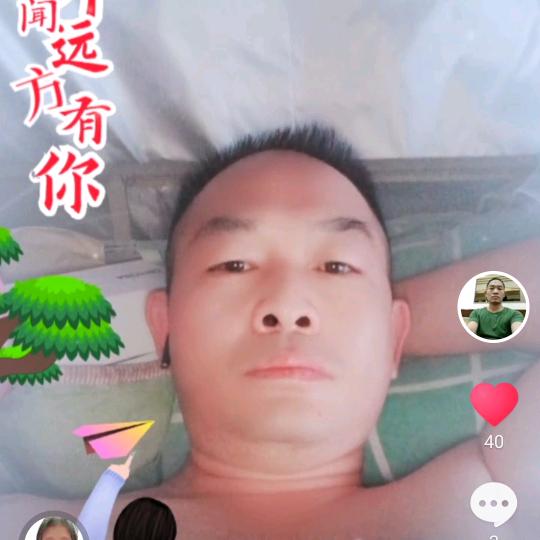 汪顺宝