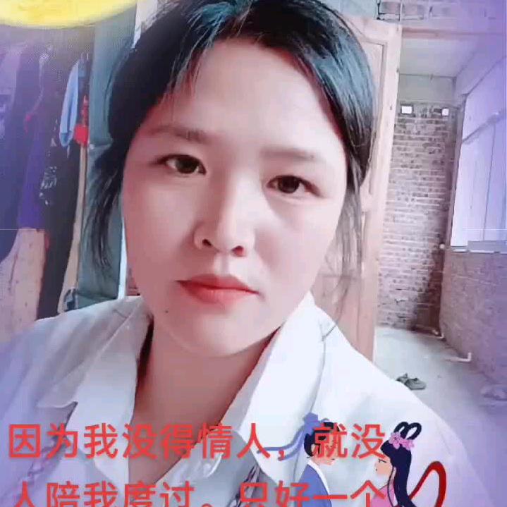 只想一个人清净