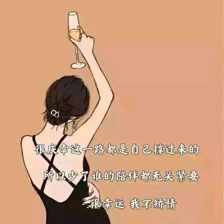 静妹妹