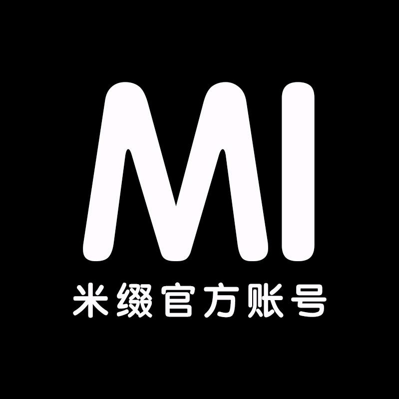 米缀