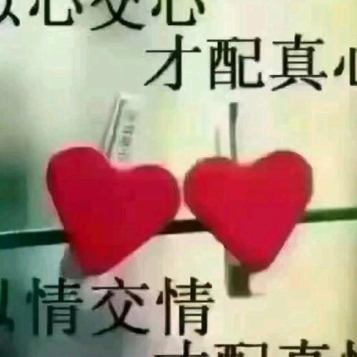 健健康康就是福