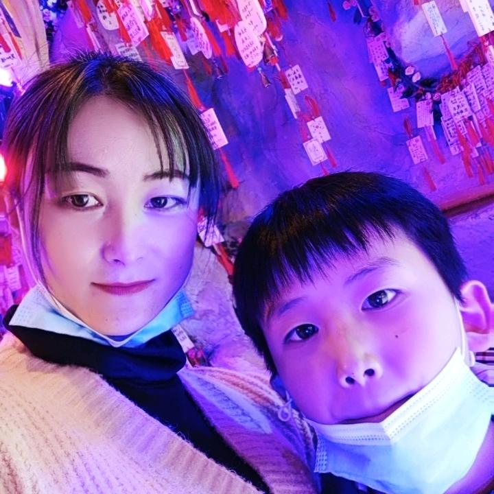 蓉蓉￥